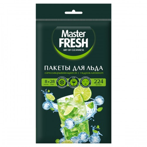 MF пакеты для льда 4620739975293